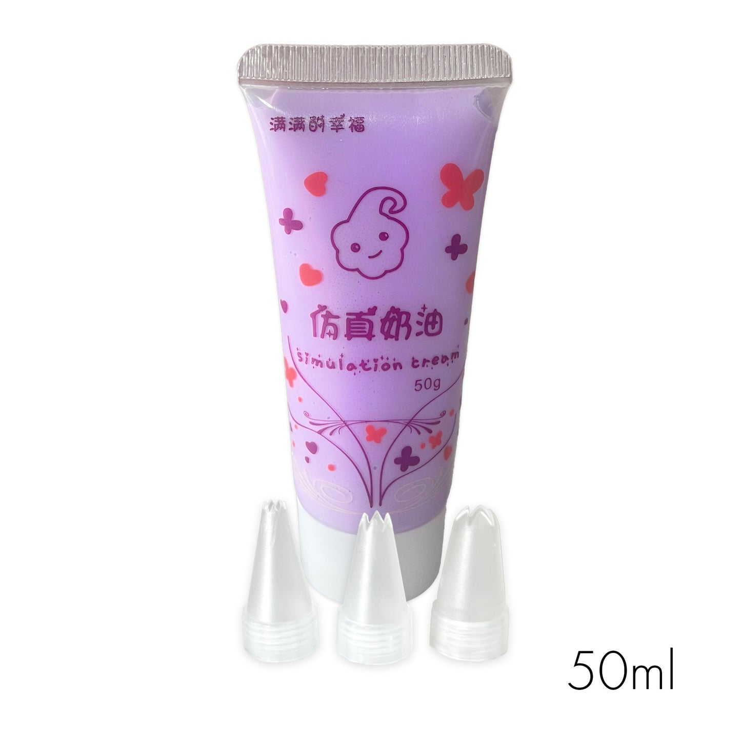 50ml Grape dark decoden cream tube, with 3 icing tips
