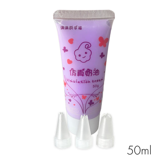 50ml Grape dark decoden cream tube, with 3 icing tips