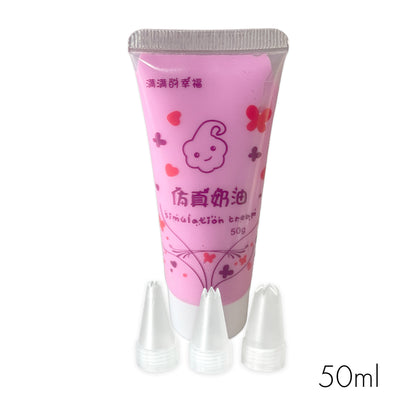 50ml Guava Pink decoden cream tube, with 3 icing tips