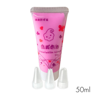 50ml Guava Pink decoden cream tube, with 3 icing tips