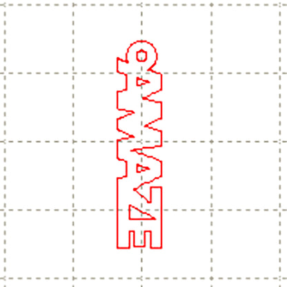 *LF*C* Amaze charm, 3cm