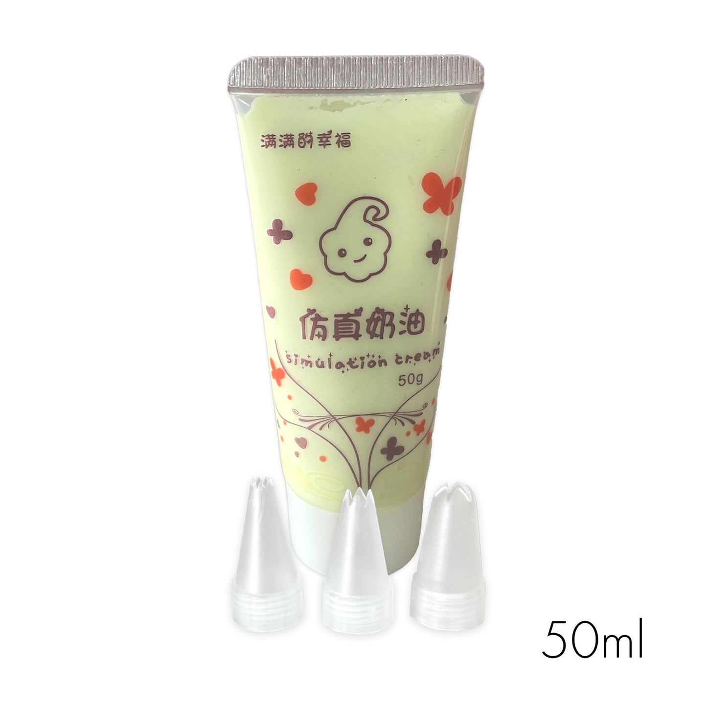 50ml Light Lemon decoden cream tube, with 3 icing tips
