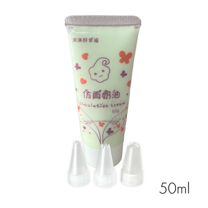 50ml Light Mint decoden cream tube, with 3 icing tips