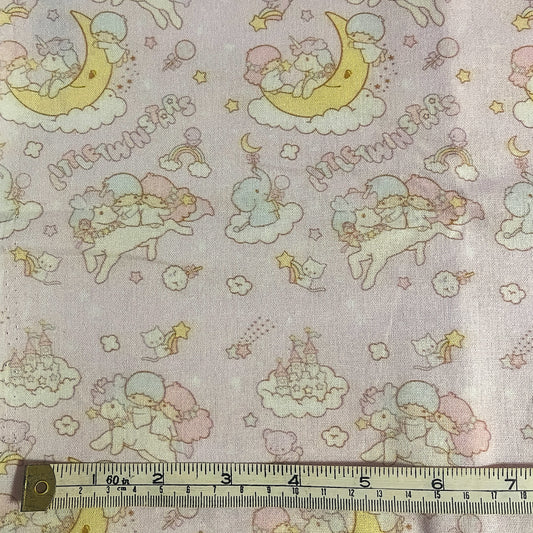 Twin Stars pastel fabric offcut