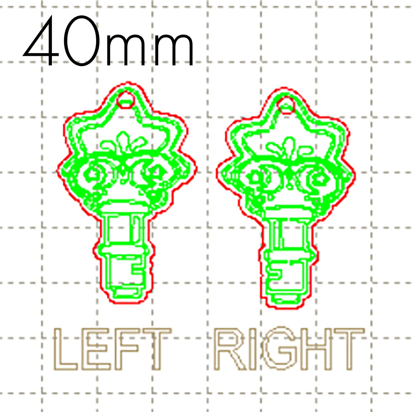 *RS*C* 40mm Star key charm, ENGRAVED