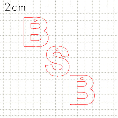 *SD*C* BSB (Necklace) letter set, 2cm charms (Horizontal)
