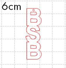 *SD*C* BSB (Vertical) charm, 6cm tall