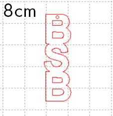 *SD*C* BSB (Vertical) charm, 8cm tall