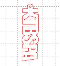 *SD*C* KTBSPA (Loop & Horizontal) charm, 4.5cm tall