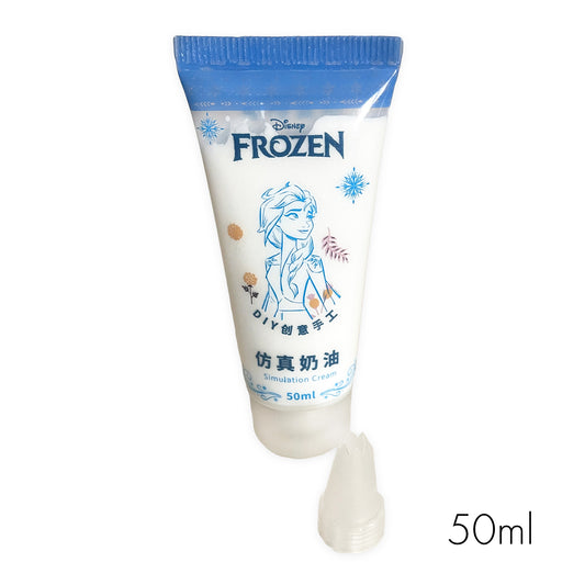 50ml Vanilla decoden cream tube, with 3 icing tips